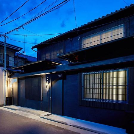 Yadoru Kyoto Hanare Dokutsu No Yado Екстер'єр фото