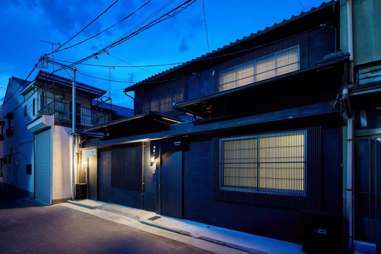 Yadoru Kyoto Hanare Dokutsu No Yado Екстер'єр фото
