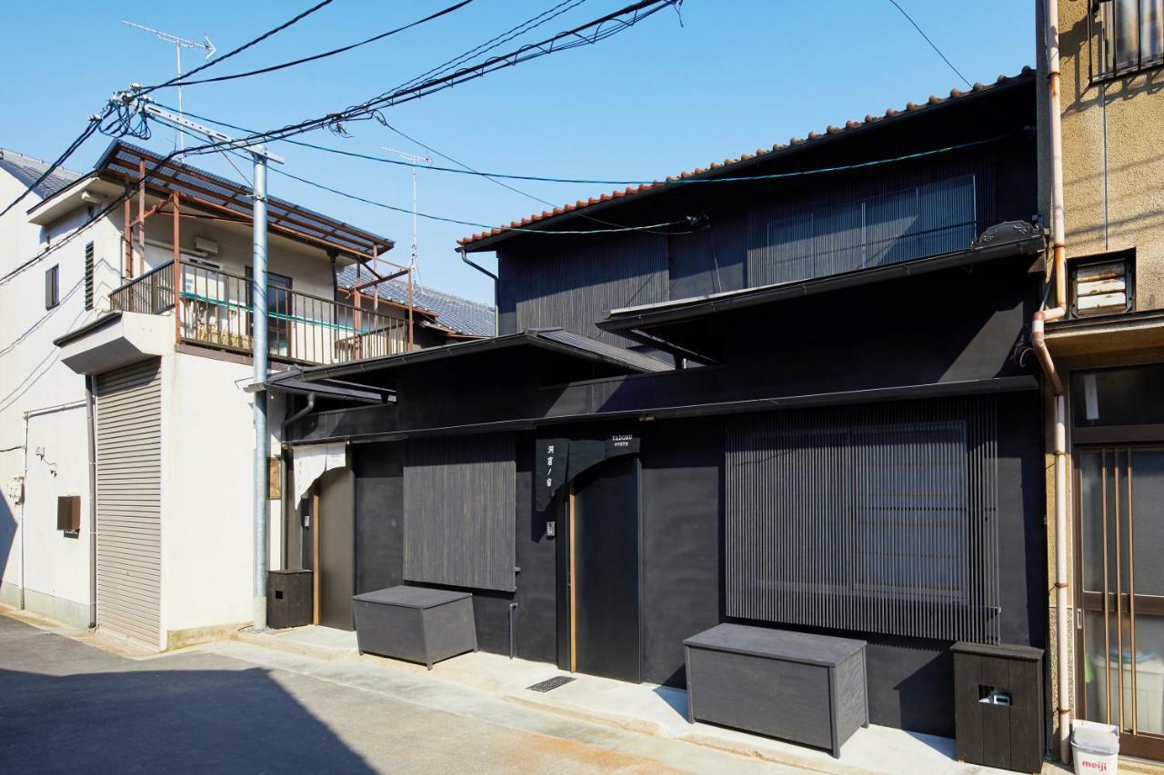 Yadoru Kyoto Hanare Dokutsu No Yado Екстер'єр фото